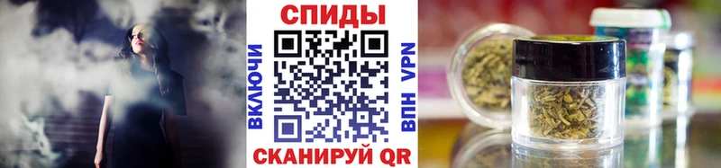 Бутират оксибутират  даркнет Telegram  Тюмень  наркота 