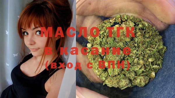 МДПВ Магадан