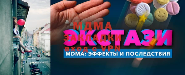 МДПВ Магадан