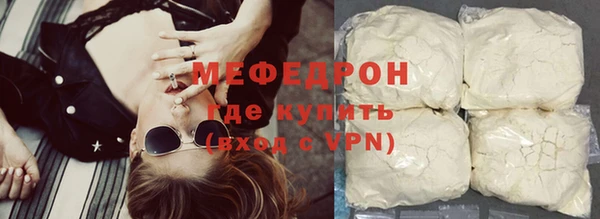 дистиллят марихуана Уссурийск