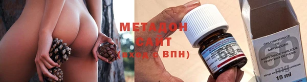 мефедрон мука Березники