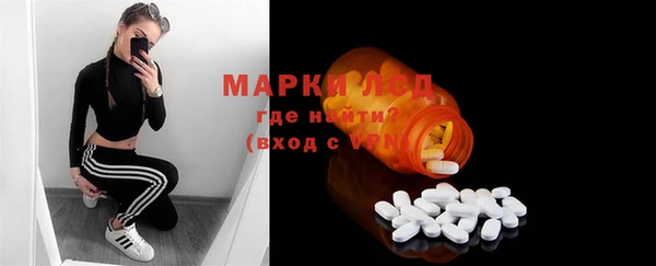 МДПВ Магадан