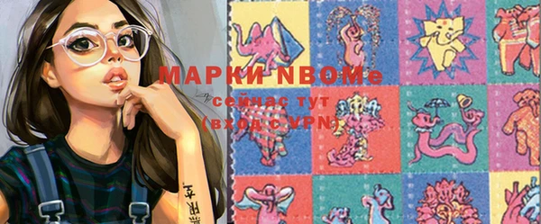 гашиш Магас
