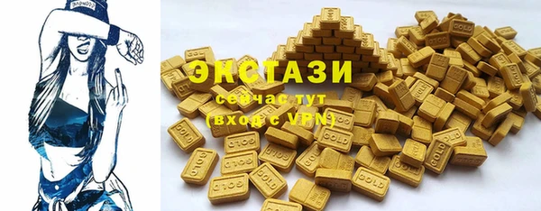 гашик Новочеркасск