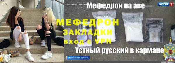МДПВ Магадан