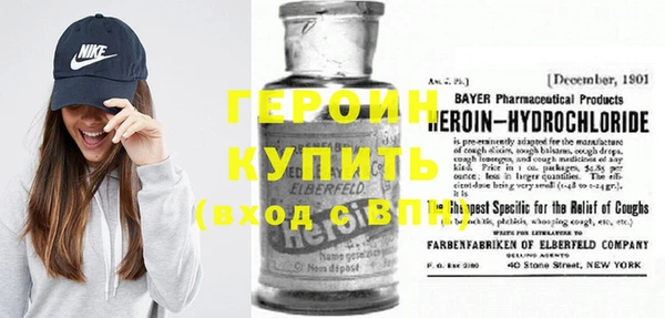 МДПВ Магадан