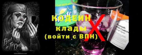 дистиллят марихуана Уссурийск