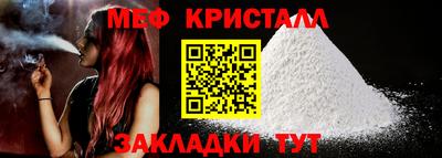 а пвп мука Донской