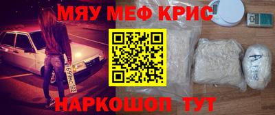 а пвп мука Донской