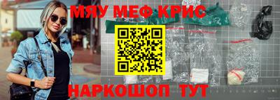 а пвп мука Донской