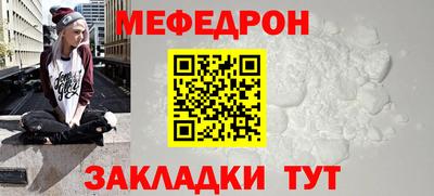 ALPHA PVP Дубна