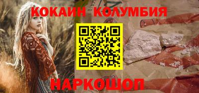 ALPHA PVP Дубна