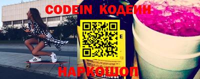 мефедрон VHQ Азнакаево