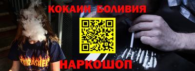 а пвп мука Донской