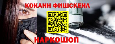ALPHA PVP Дубна