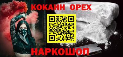 ALPHA PVP Дубна