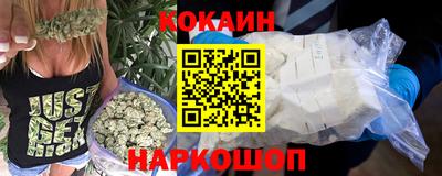 а пвп мука Донской
