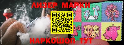 COCAINE Абакан