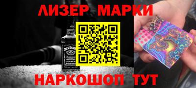 мефедрон VHQ Азнакаево