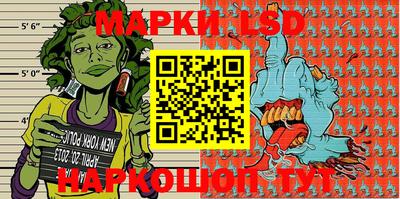 COCAINE Абакан