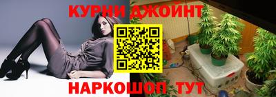 COCAINE Абакан