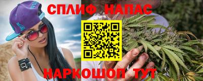 а пвп мука Донской