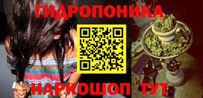 мефедрон VHQ Азнакаево