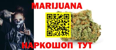 ALPHA PVP Дубна