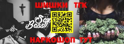 ALPHA PVP Дубна