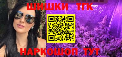 прущий лед Донецк