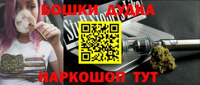 а пвп мука Донской