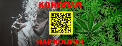 наркотики Абинск