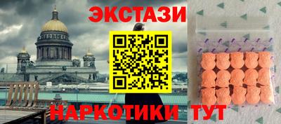 а пвп мука Донской