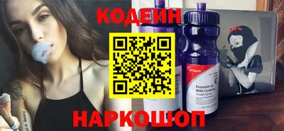 а пвп мука Донской