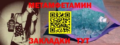 ALPHA PVP Дубна