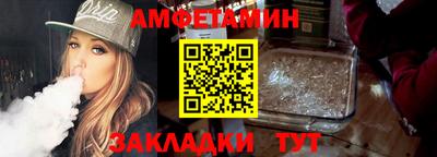 а пвп мука Донской