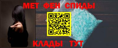 ALPHA-PVP Азнакаево