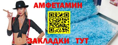 ALPHA PVP Дубна