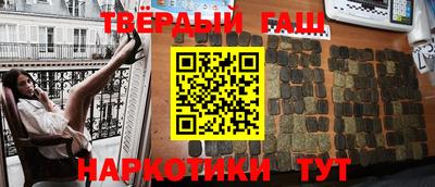 ALPHA PVP Дубна