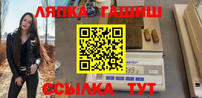 мефедрон VHQ Азнакаево