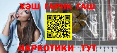 мефедрон VHQ Азнакаево