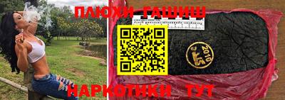 COCAINE Абакан