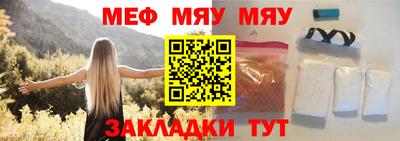 ALPHA PVP Дубна