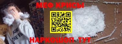 COCAINE Абакан