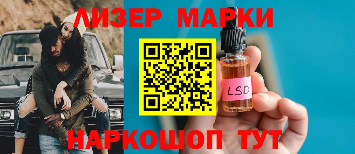 blacksprut онион  Тюмень  LSD-25 экстази  Лсд 25 экстази кислота  Лсд 25 экстази кислота 
