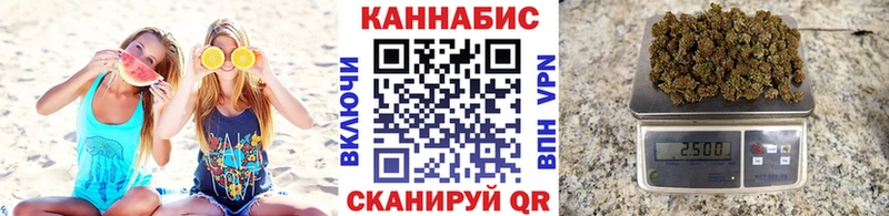Конопля марихуана  Тюмень 