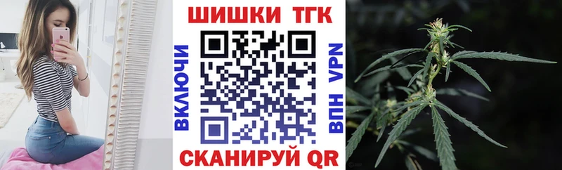 Марихуана VHQ Тюмень